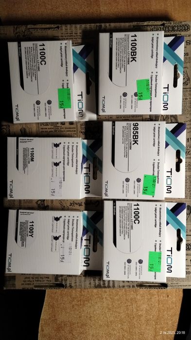 Wkłady drukujące Brother DCP-J140W