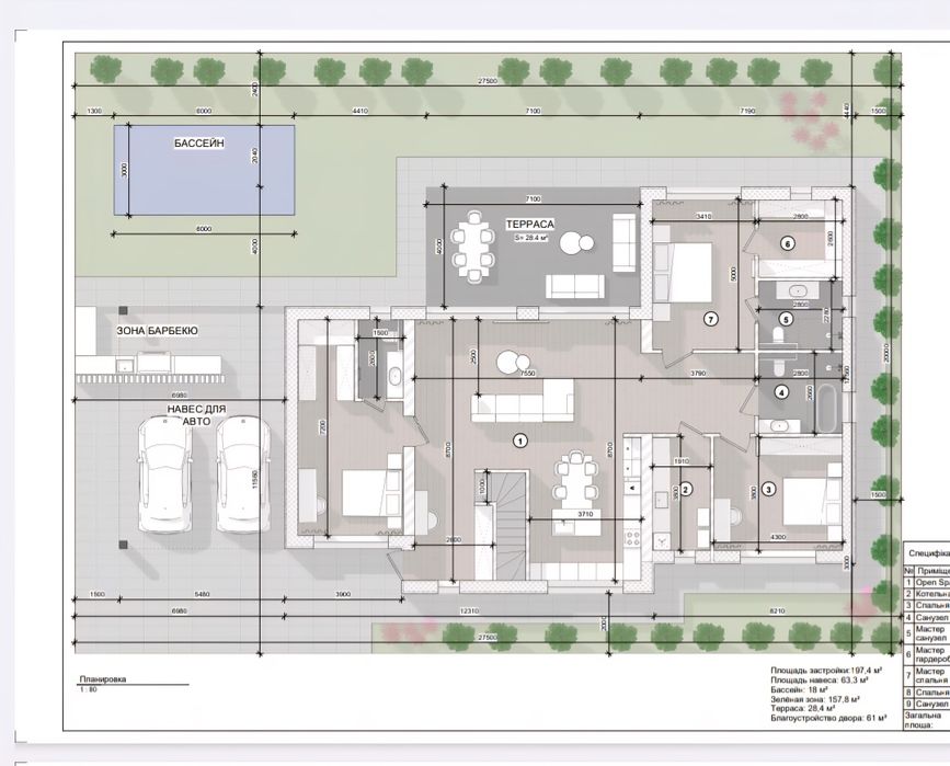 Дом по адресу (площадь 160,4 м²) - Atlanta.ua - фото 9