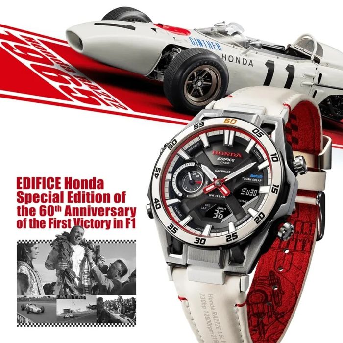 Nowy Casio Edifice Honda ECB-2300HR-1AER F1 Limited Edition, tylko odbiór Kraków