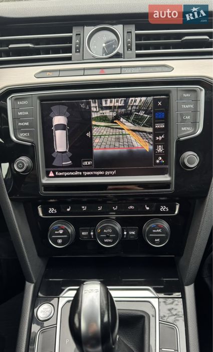 Volkswagen Passat 2016 VIN WVWZZZ3CZHP002867 фото оголошення 8 з 13