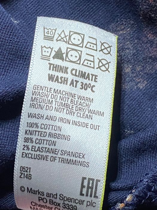 Бавовняна піжама із звірятами дівчинці 13-14р.Комплект кофта-штани