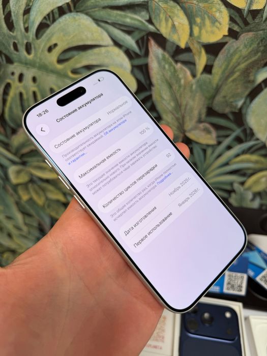 iPhone 17 Pro 256GB Neverlock TRADEIN 17Про 256ГБ Cімслот Гарантія