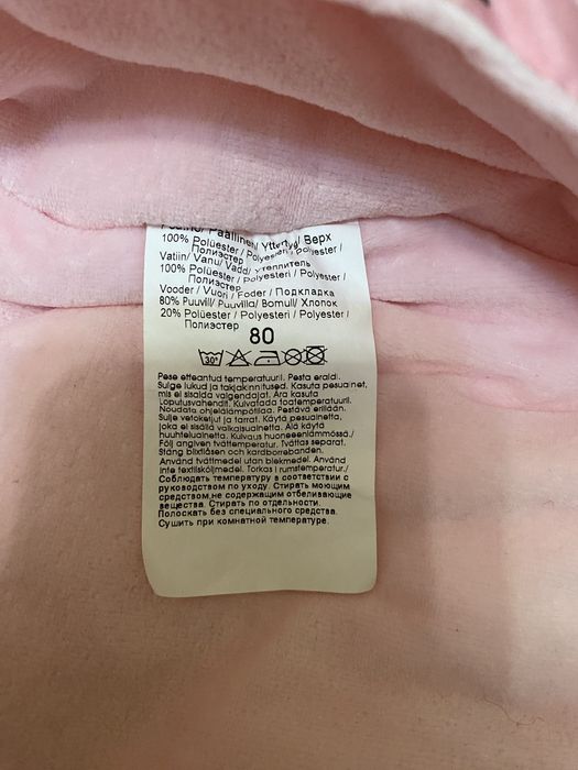 Зимовий комбінезон Lenne baby kerry для дівчинки 80 розміру