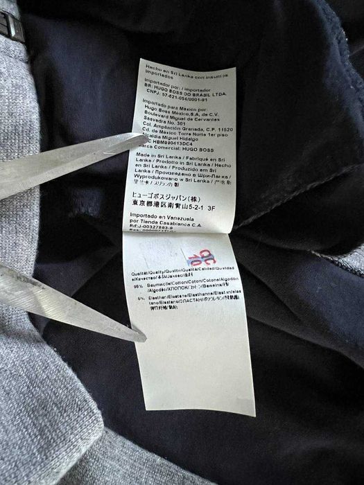 Олімпійка Hugo Boss