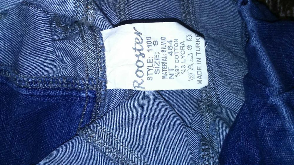 Комбинезон для беременных