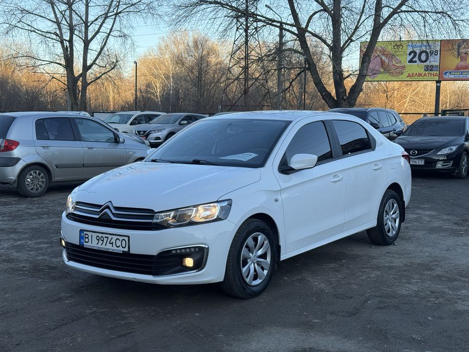 Продам Citroen C-Elysee