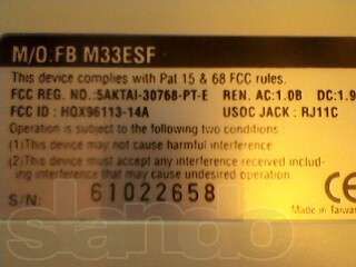 Факс/модем в упаковке