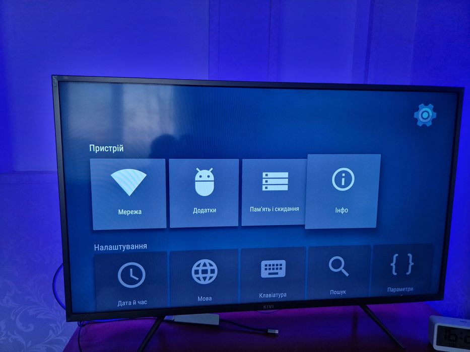 Телевізор Kivi 40FK30G Gray, android