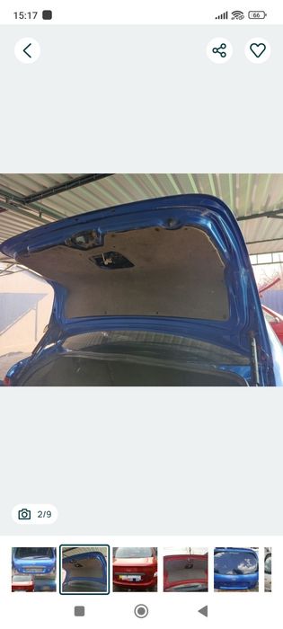 Продам задние Ляды,крышки  ваз калина 1117,1118,1119