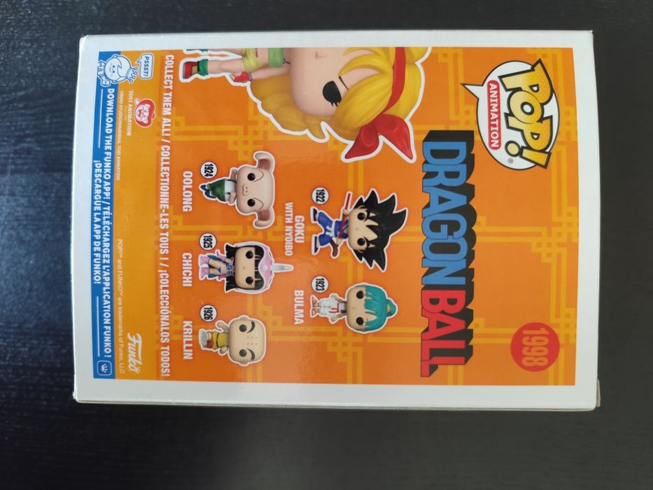 Funko Pop Lunch Chase