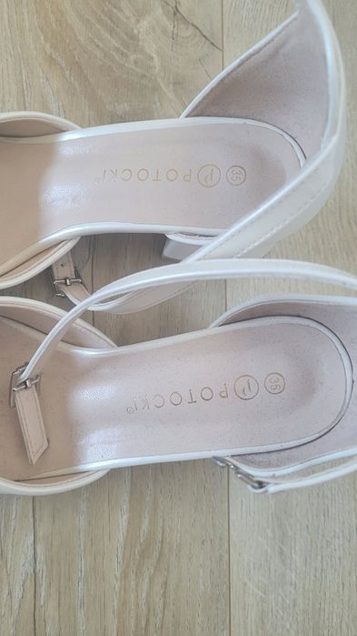 Buty komunijne dla dziewczynki