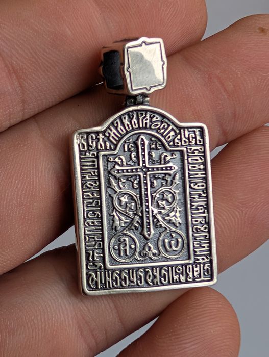 Срібний кулон ладанка серебряная Іоанн Кронштадтський срібло серебро