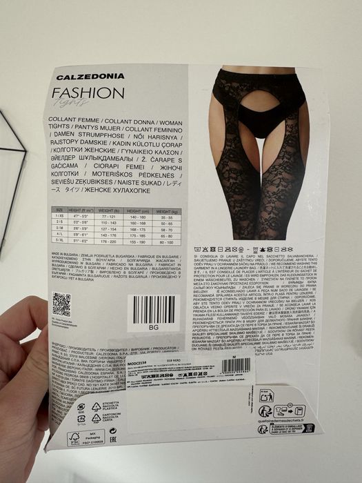 Sliczne rajstopy „ponczochy „ calzedonia M