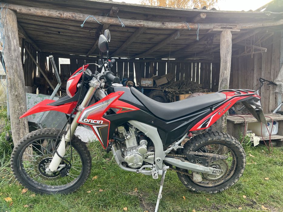 Продам лонцін 300, можливий обмін