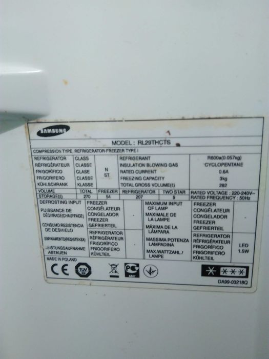 Холодильник Samsung не рабочий
