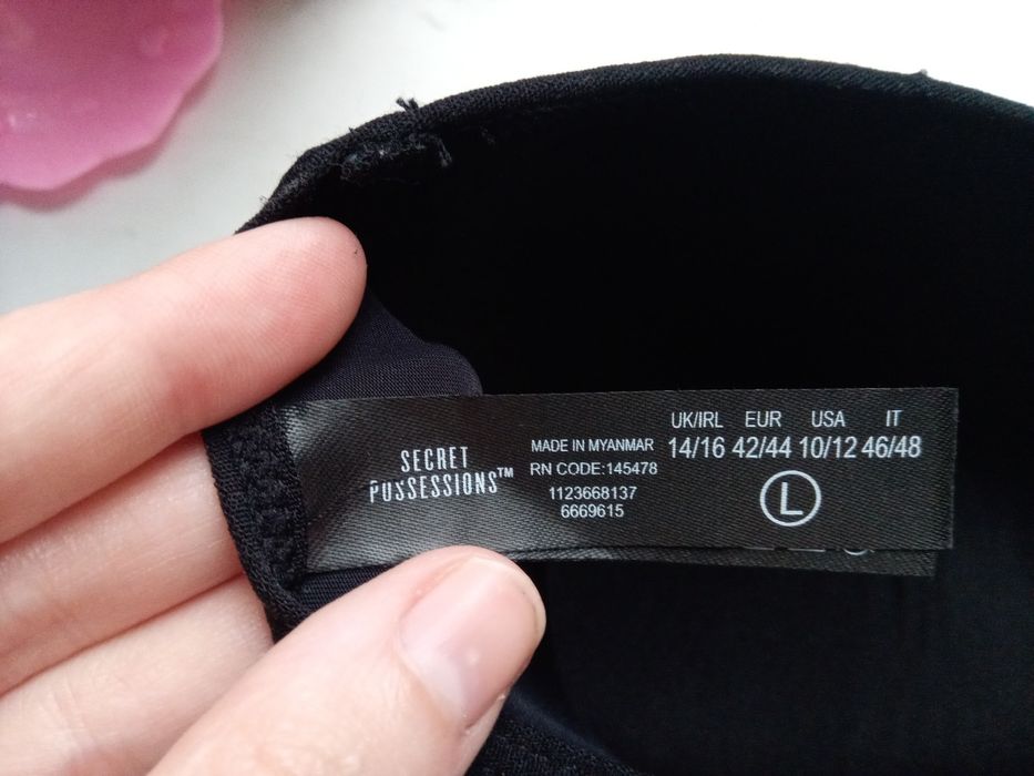 Бюст лиф бюстгальтер L