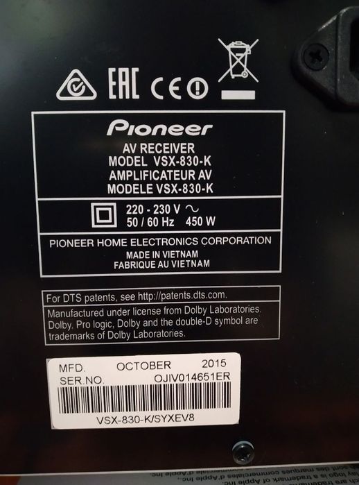 Ресивер Pioneer Vsx -830-K