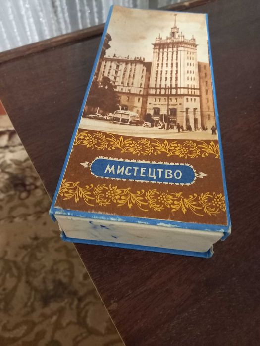 Кольорові олівці. Місто Слов'янськ.