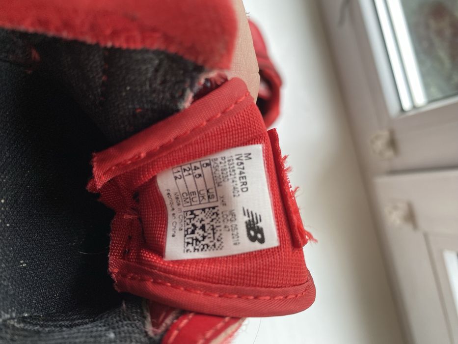 New balance 574 дитячі
