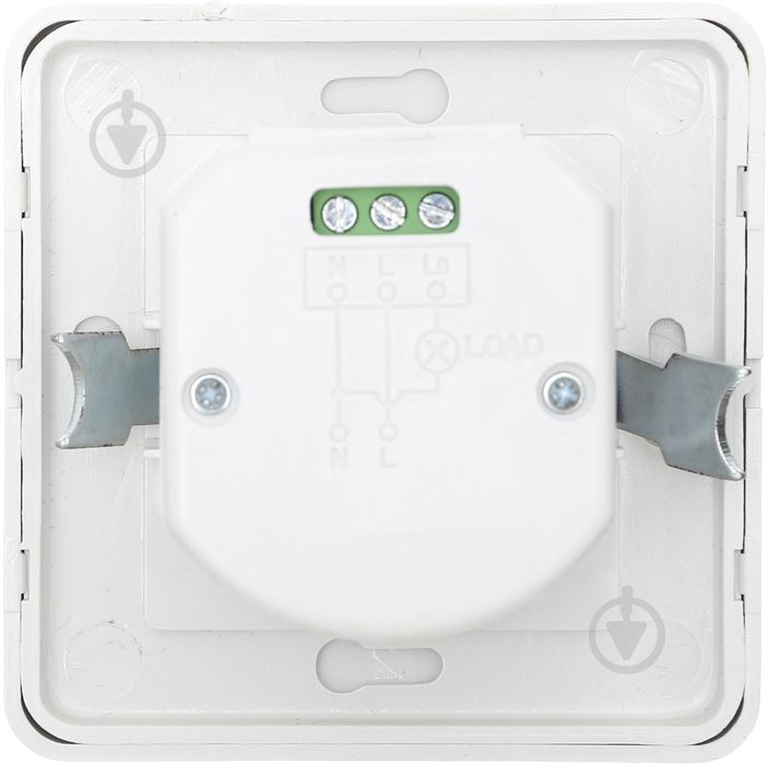 Датчик руху Starlux SL-ST01B-WH