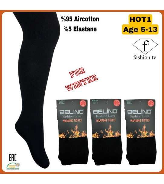 НОВІ Термо колготи для дівчинки 9-10-11 років