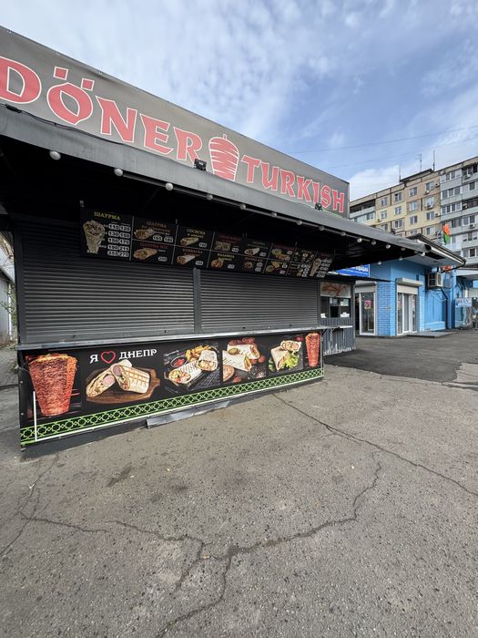 Оренда Маф/комерційне приміщення Героїв, 11