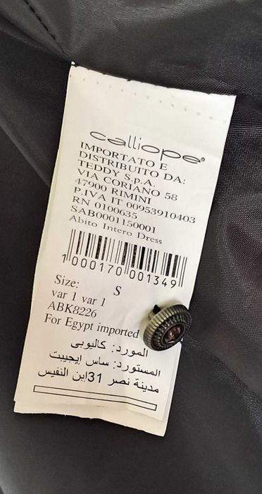 Drapowana sukienka z ćwiekami coquette M 36 krata 100% cotton