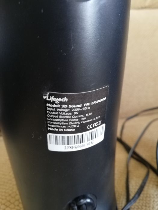 2 Lifetech Columns Mod 3D Sound64585888307587122