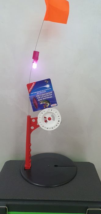 сигнализатор  для жерлицы рыболовной-светодиодный