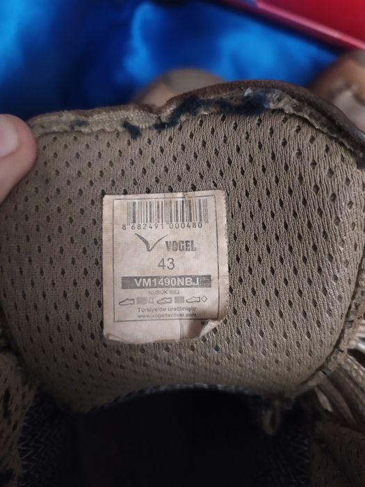 продам Берци VoGeL