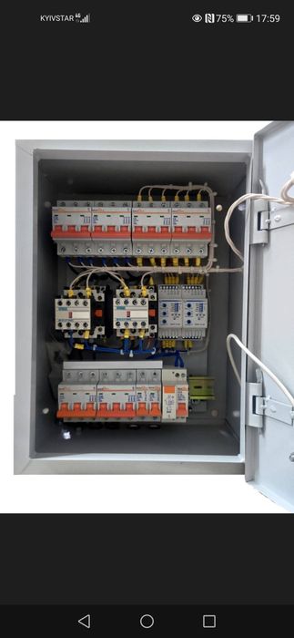 Послуги електрика.