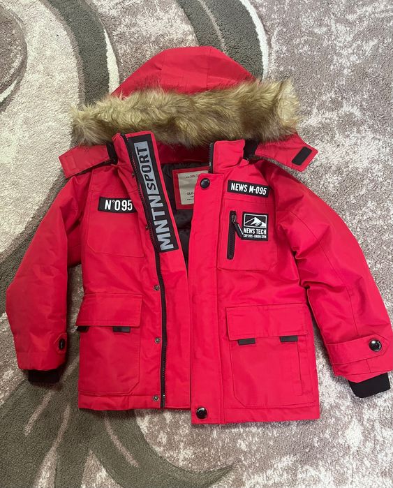 Куртка зимова для хлопчика.