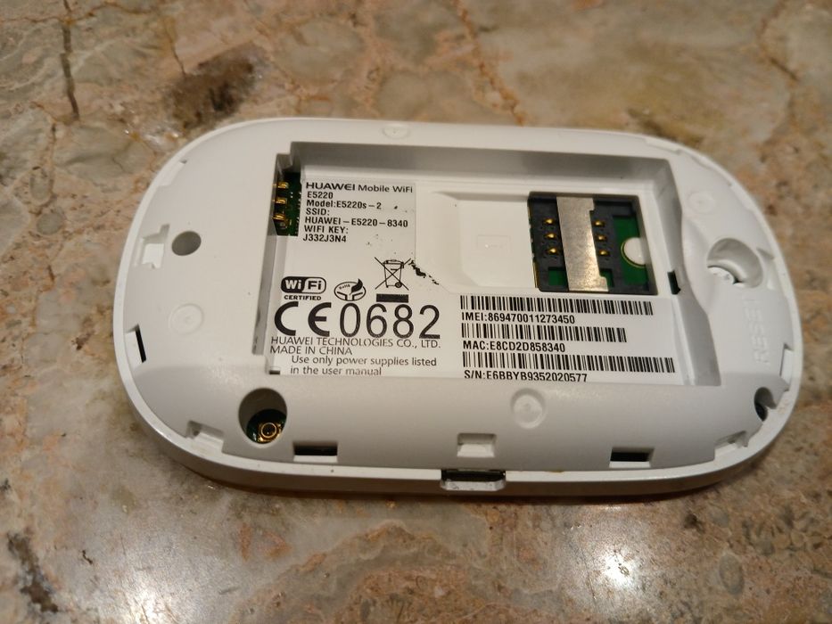 Router desbloqueado
