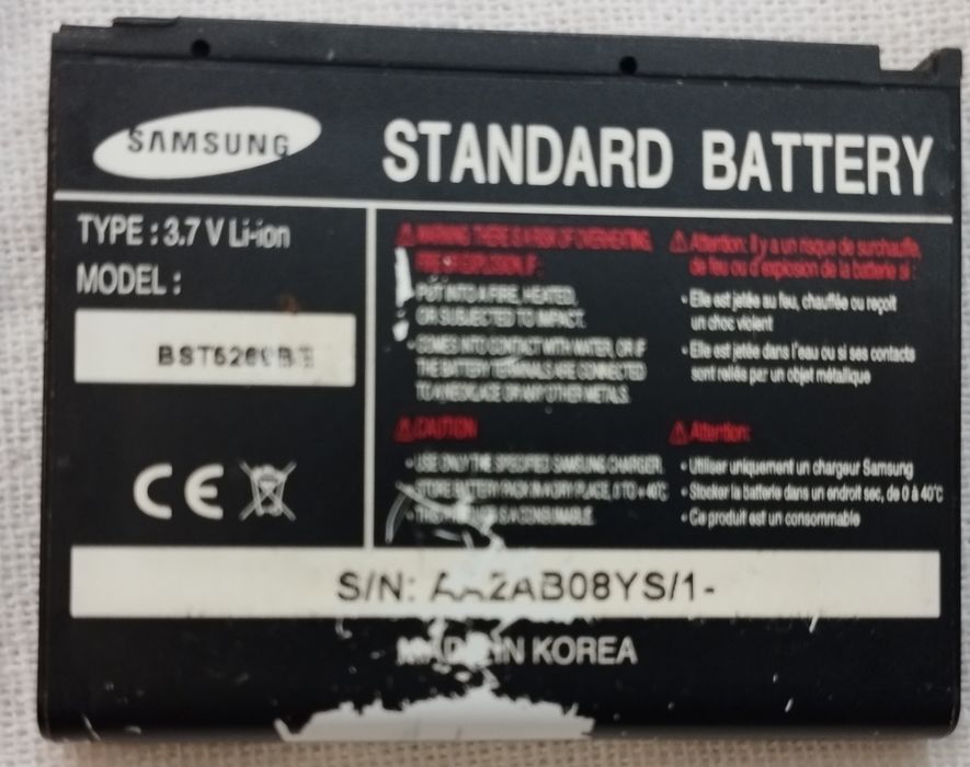 Телефон Samsung SGH-D800.
