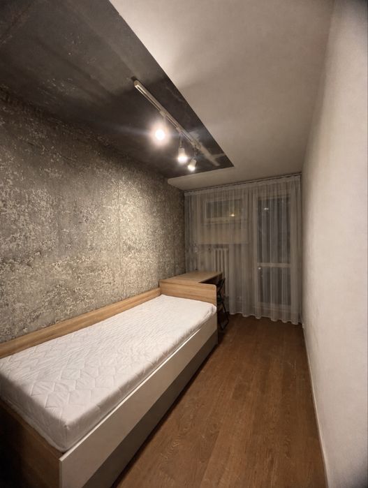Pokój do wynajęcia warszawa śródmieście