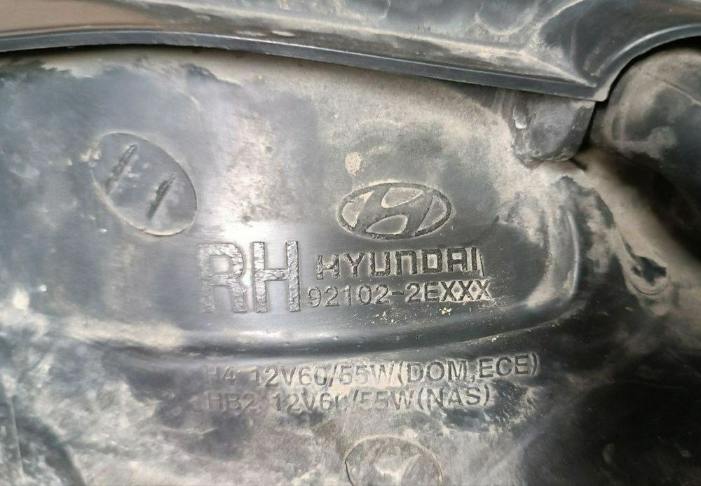 Фара передня ліва Hyundai Tucson