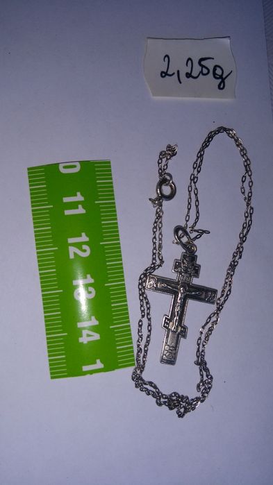 Krzyż prawosławny z łańcuszkiem , srebrne zamienię