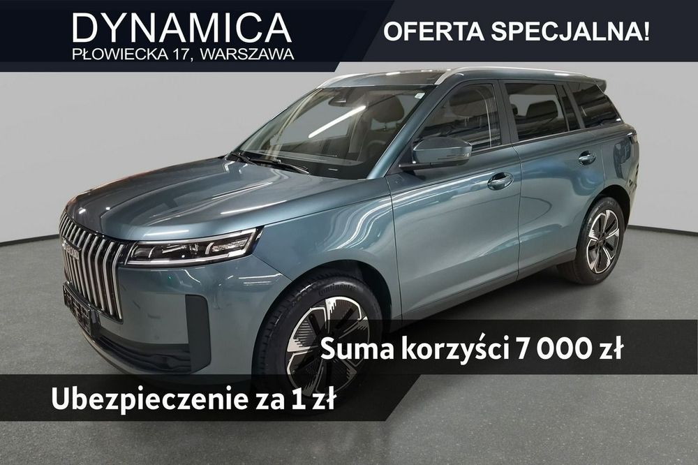 Jaecoo 5 Jaecoo 5 HEV! 224KM