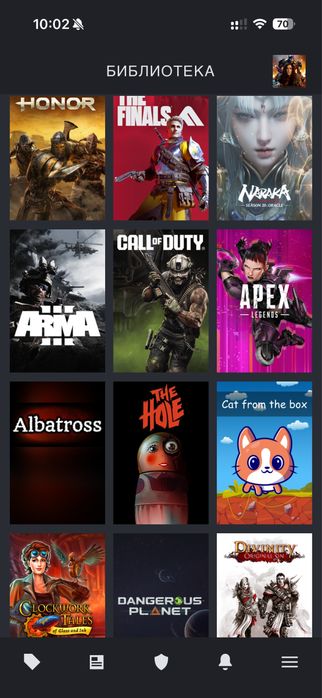 steam продам