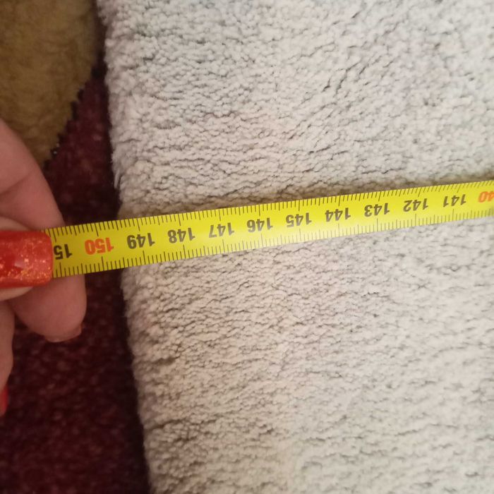 Килим ( 1500*2200)