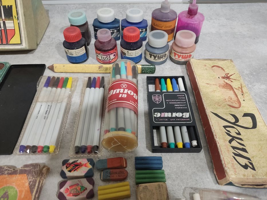 Карандаши, фломастеры,гуашь,краски,тушь  ссср