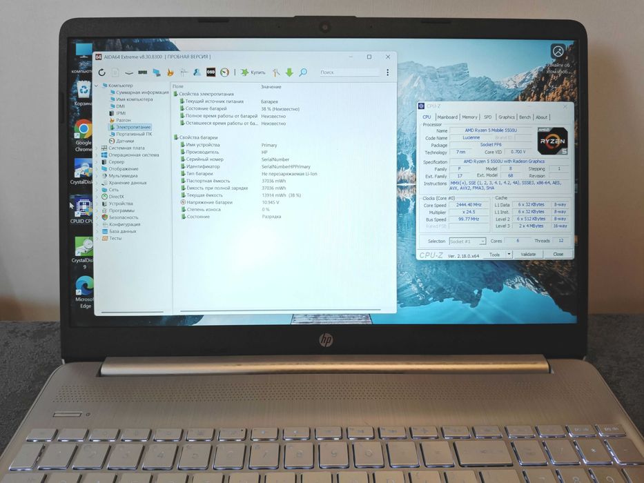 Ноутбук HP 15-EF2040TG 15,6'' FHD IPS, AMD Ryzen 5-5500U, 8 ГБ DDR4, 512 ГБ NVMe