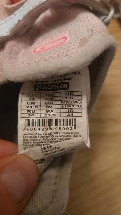 Buty Decathlon Kalenji dla dziewczynki roz. 34 + sandałki gratis
