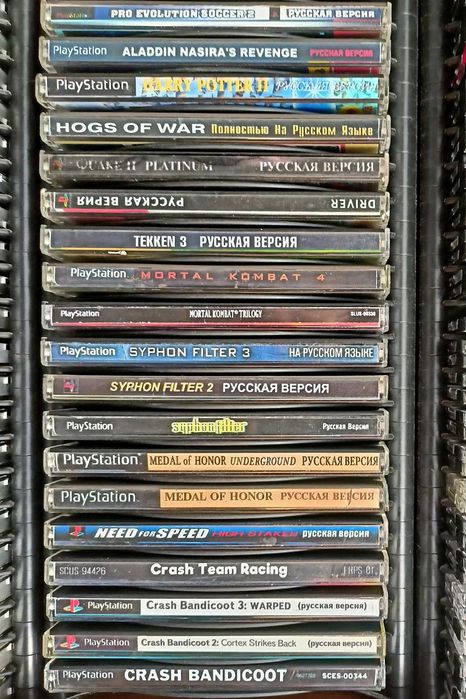 Диск Medal of Honor для Sony Playstation 1