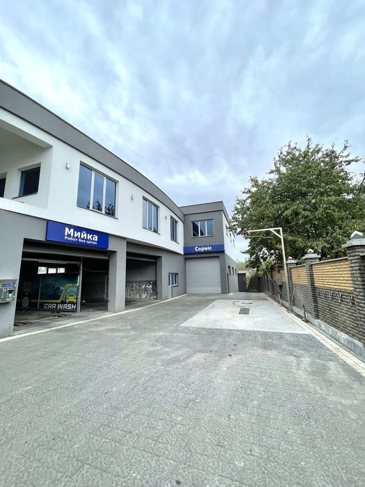 Автомагазин-Сто-Мойка Автозапчастини