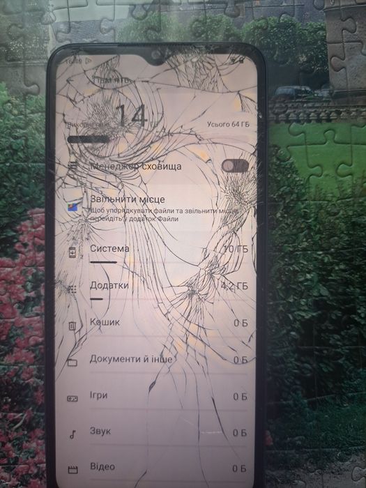 Продам телефон T-phone 4/64gb 2025рік