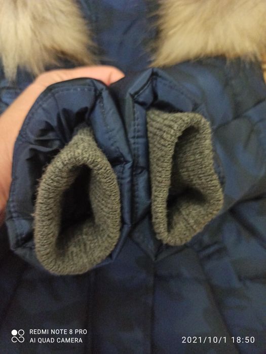 Зимовий дитячий костюм.