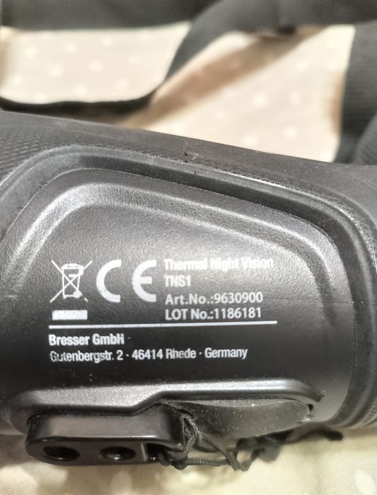 Тепловізійний монокуляр