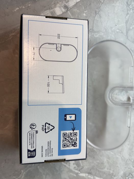 Поличка для душової Grohe Vitalio (полочка)