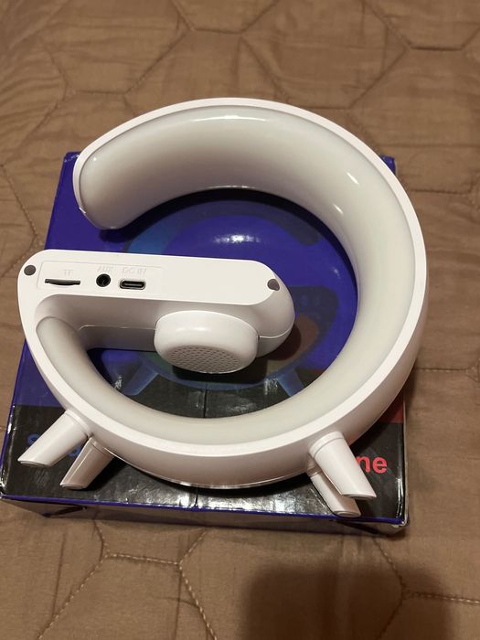 Smart Light Sound Machin G 63 intelligent